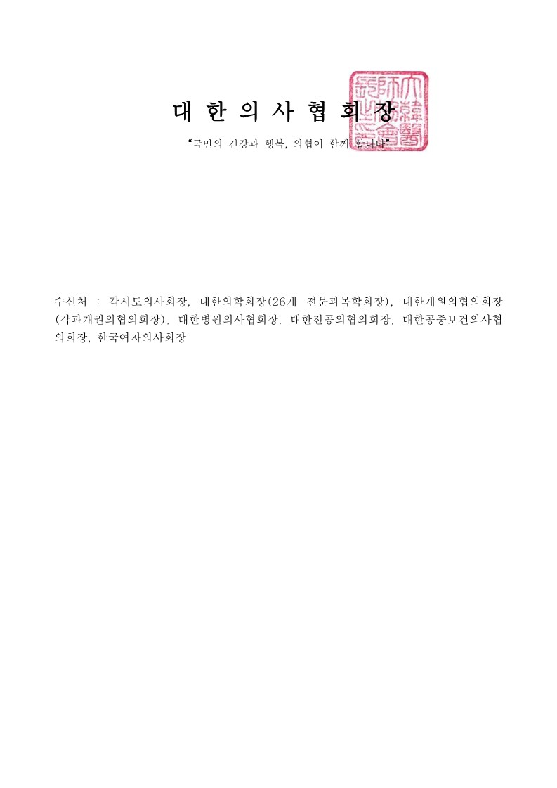 2e64070615c8d080894fb9cbcdd6f336_1682385515_1216.jpg