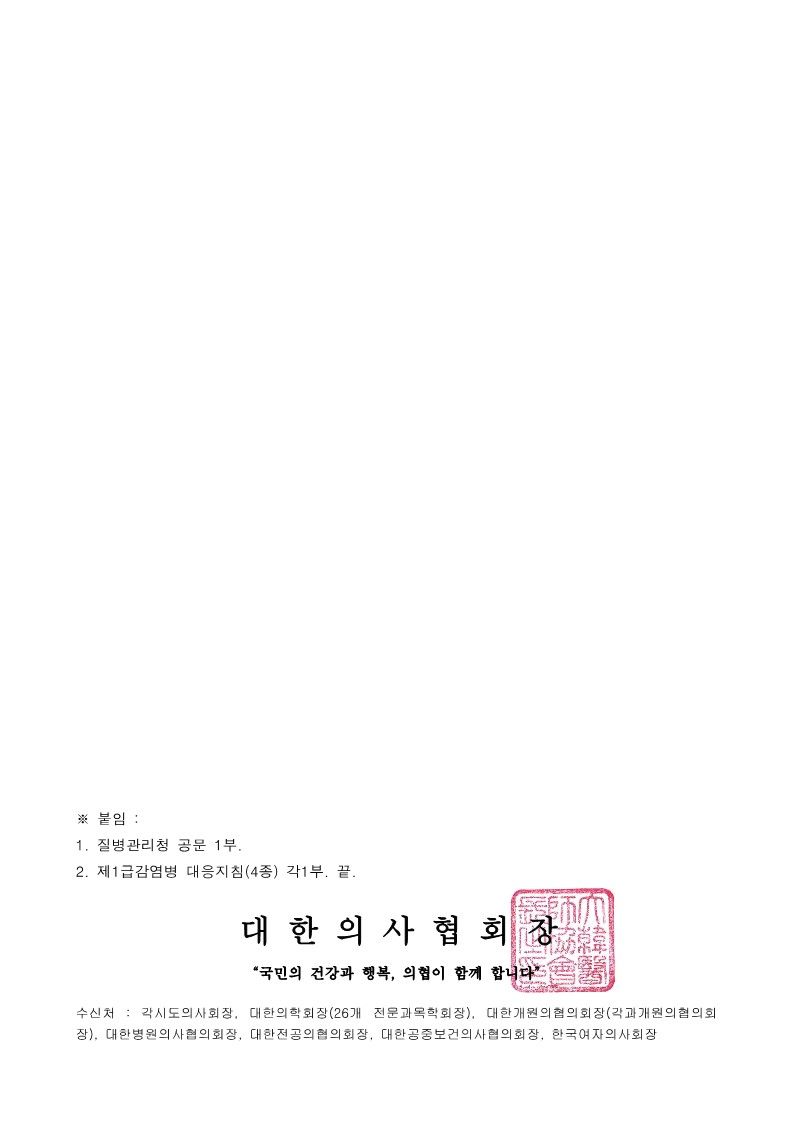 2e64070615c8d080894fb9cbcdd6f336_1682385587_22.jpg