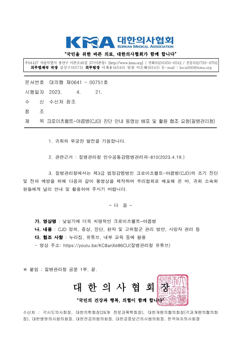 aaeed5007fe596fb195d1b9ad834138a_1682299219_2465.jpg
