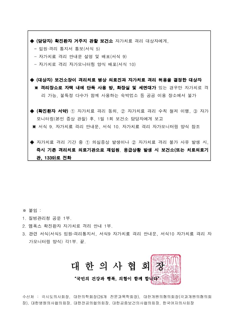 68a518cf7e39900cdc7dc97184785154_1683523438_0934.jpg