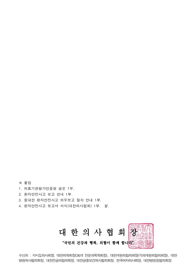 c2690f738e39073202d97ade92bef8b2_1687916314_9995.jpg
