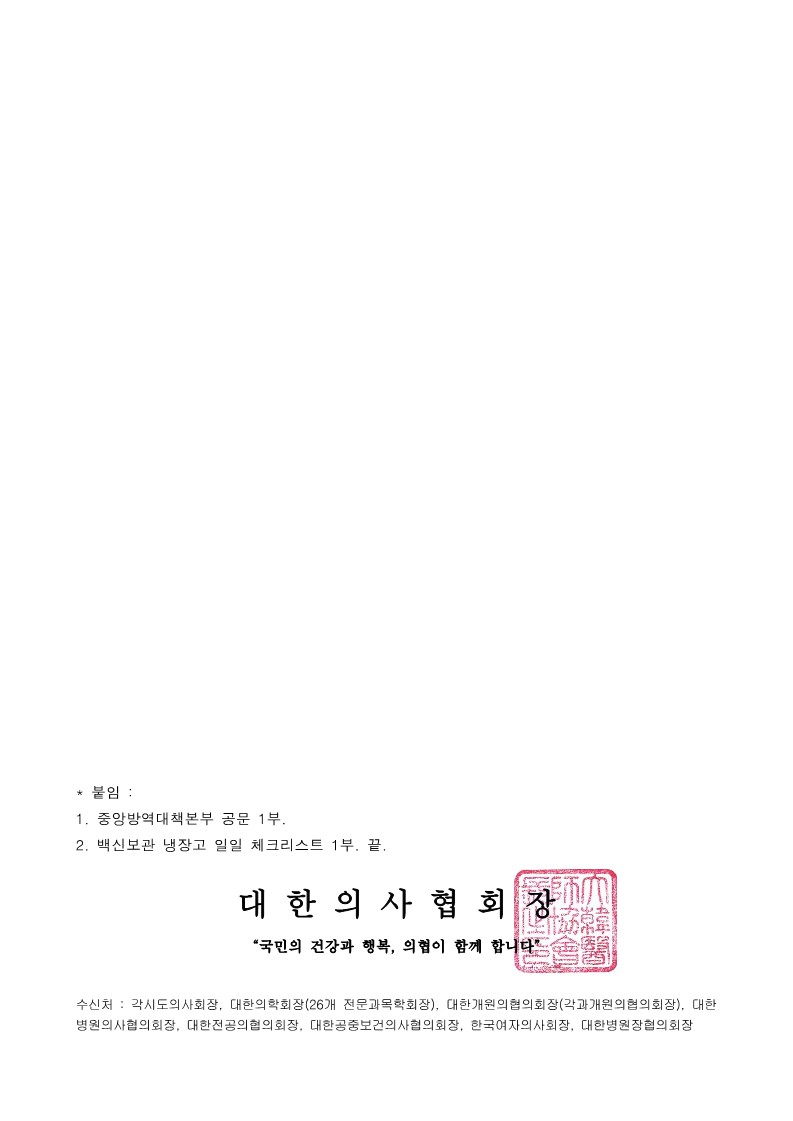 61ed5e678f049164dea1302d4bf6fcd1_1692147628_0569.jpg