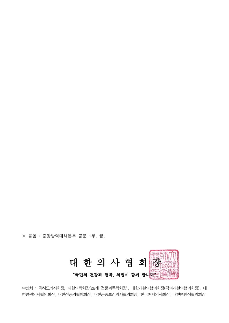 be491e1db7edec265def1912f3ed2a2d_1693271343_7266.jpg