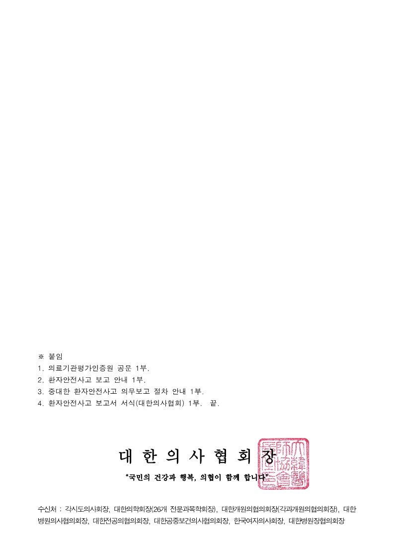 e72b1b7735d02354b9f737b00f452458_1711518948_2399.jpg