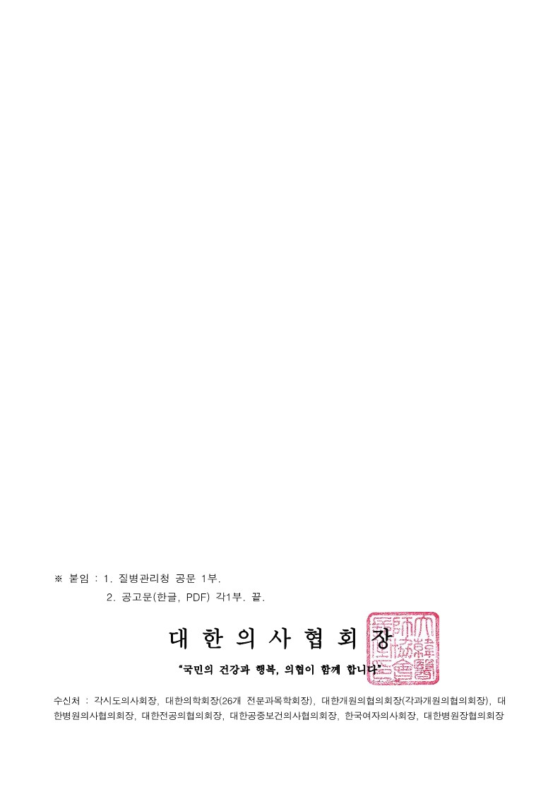 1085f2eba6648d7aaa82e586e1132462_1712800254_4447.jpg
