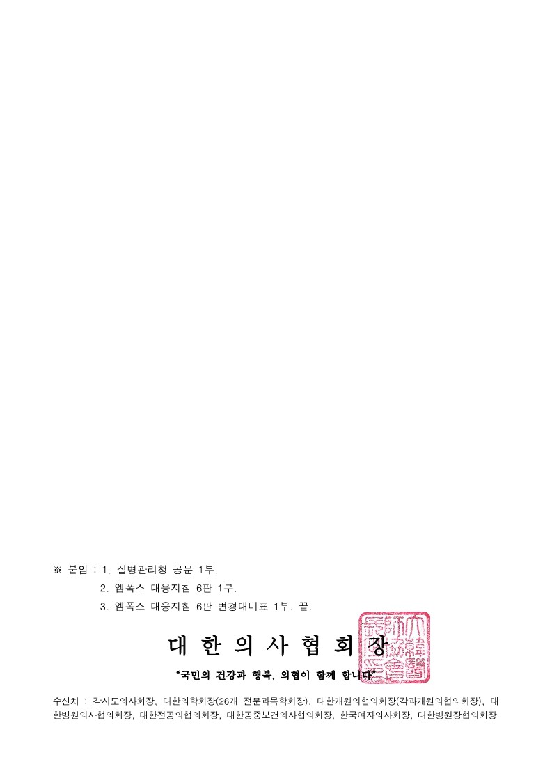 1085f2eba6648d7aaa82e586e1132462_1712800333_3139.jpg
