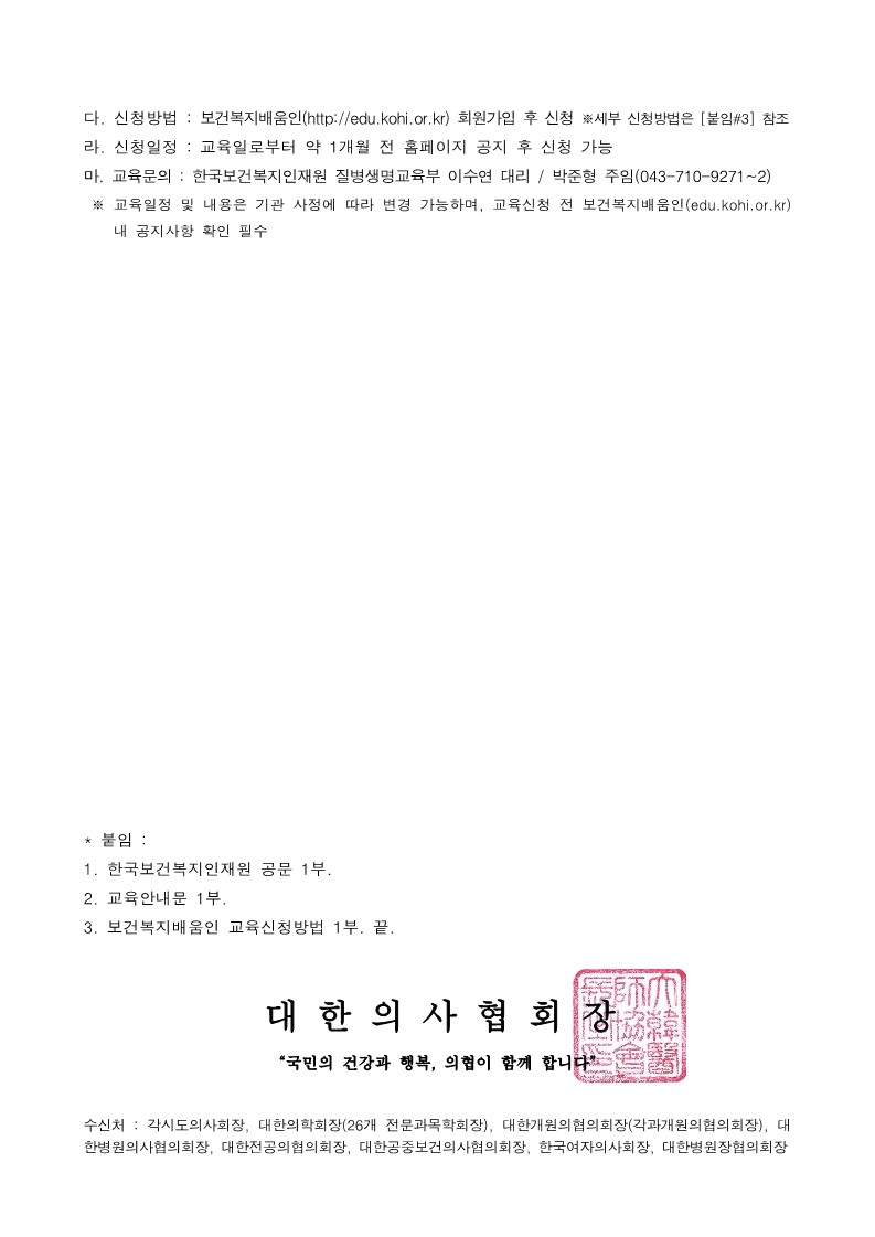4ea449fa062ebc3ed27999da8d4fac7f_1713490865_2495.jpg