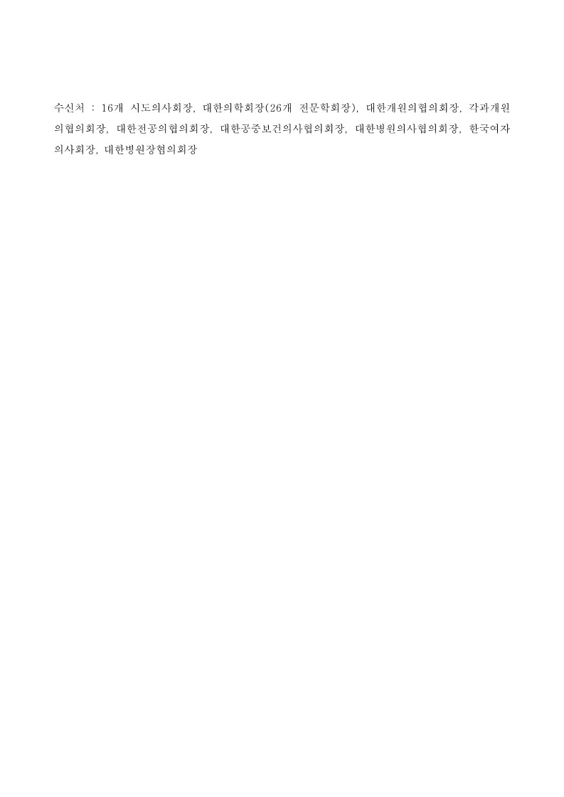 b0b55e03e93649c477bf6d4aef1a14d5_1713158856_0797.jpg