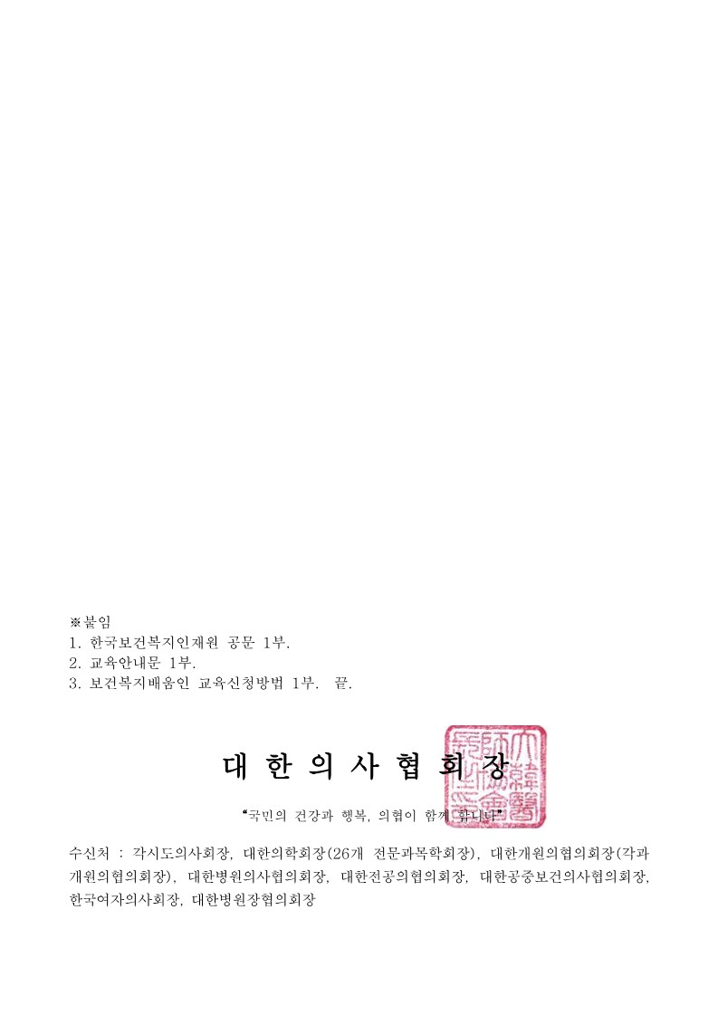 dd3ce6ccad5ac82d7f3277cedf1ca782_1724899502_0807.jpg
