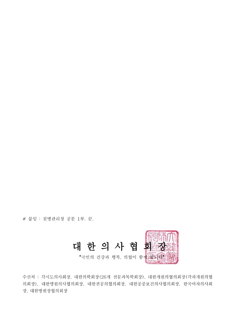 883049cbe4034f2a552cb42a7a2b2606_1728609980_4768.jpg