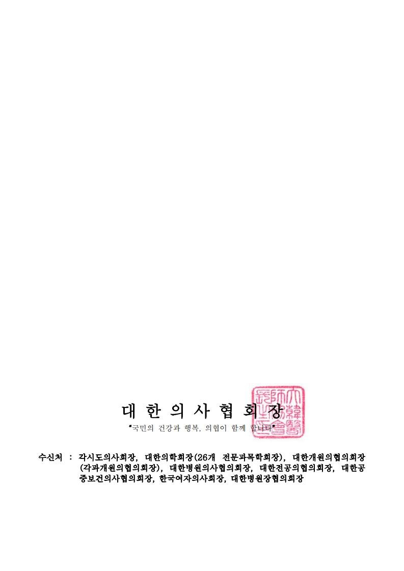 96de21c7e8efa474b74a10fc5b38febd_1744251575_1788.jpg