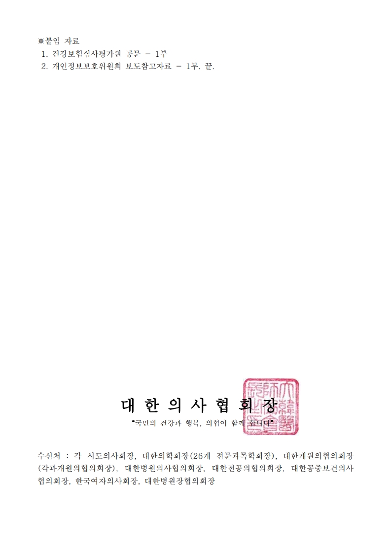 c44ab0a4291759a38a8656ed7a26c2bc_1746768297_269.jpg