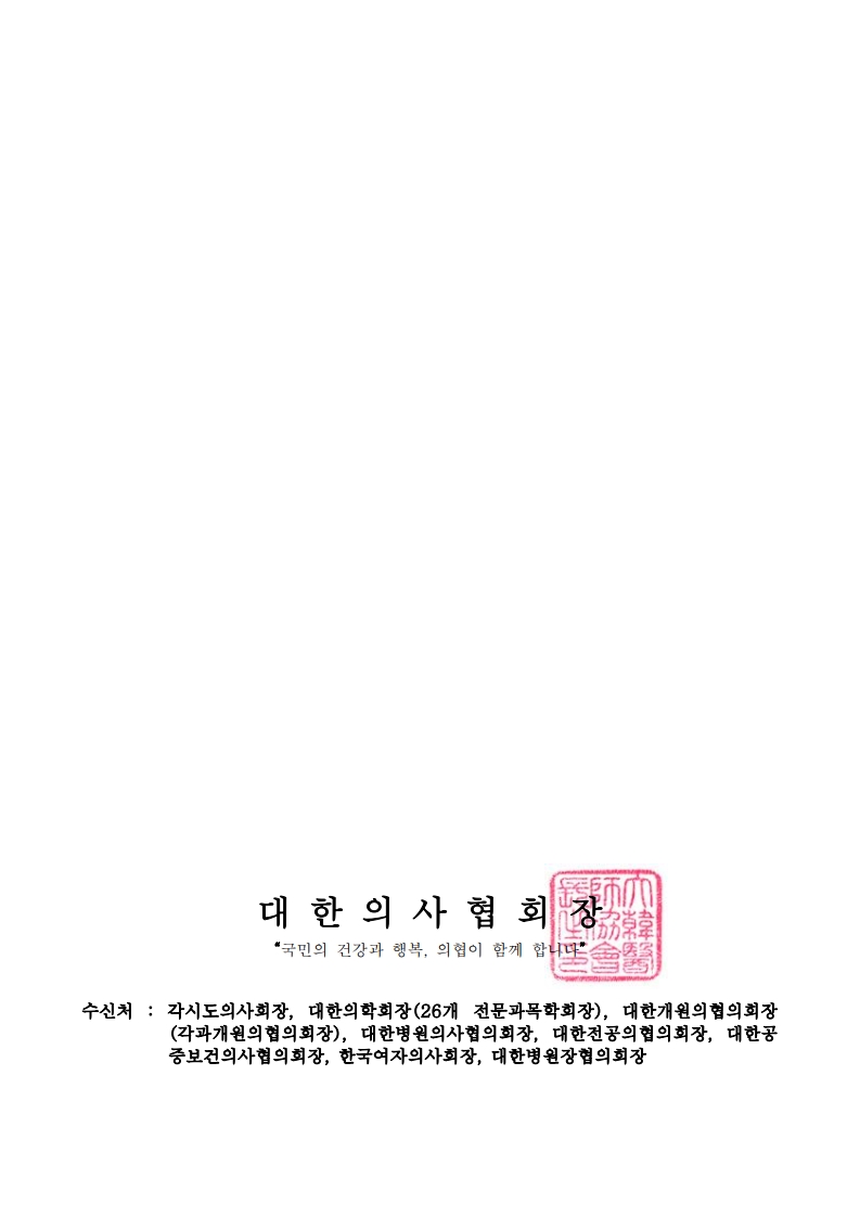 c2abc956618df59701276434bba0d077_1750998728_235.jpg