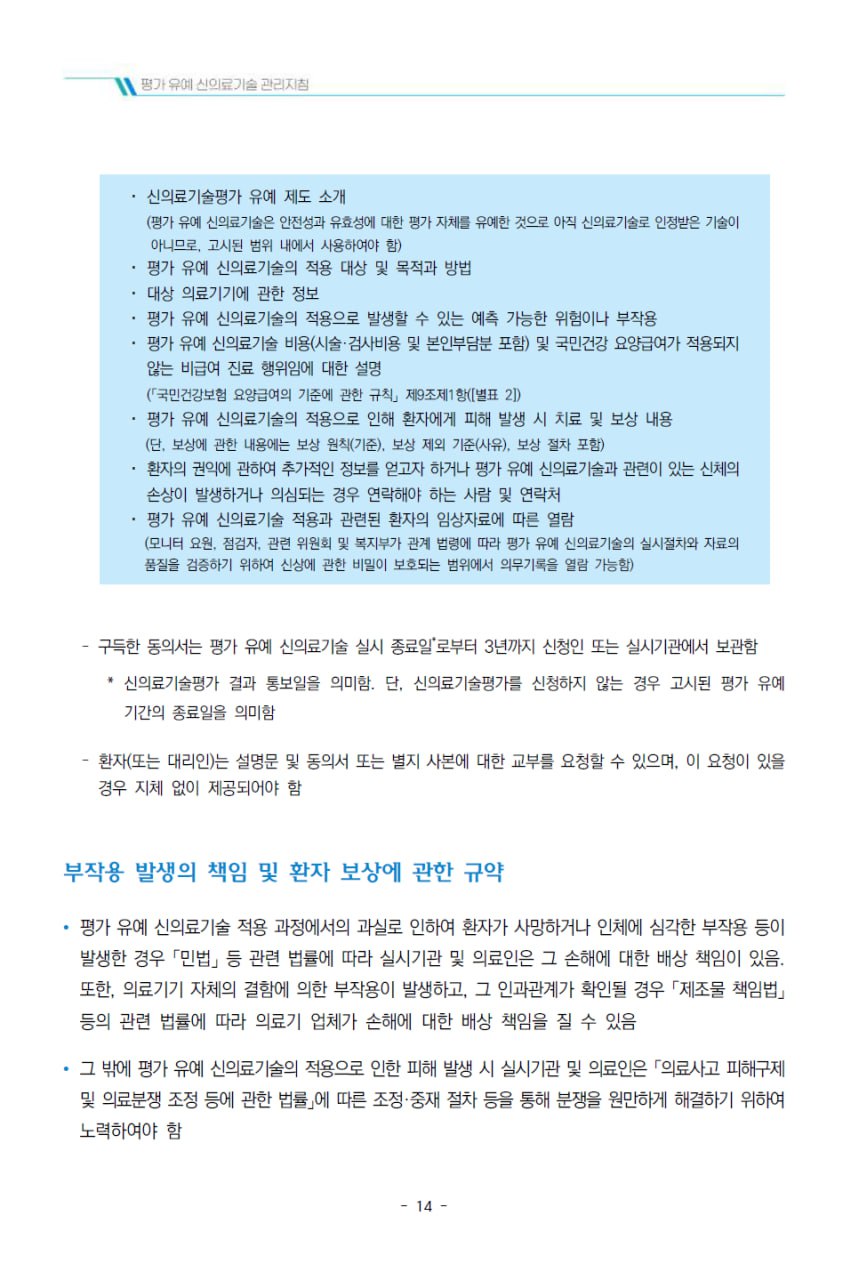 baa3b836cc1aaea7eed08a89c48ca036_1767679040_1603.jpg baa3b836cc1aaea7eed08a89c48ca036_1767679040_1603.jpg