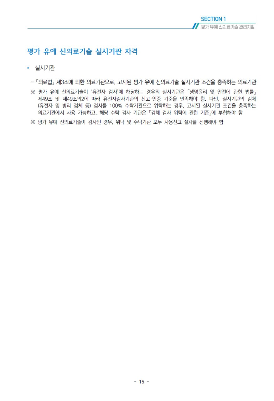 baa3b836cc1aaea7eed08a89c48ca036_1767679040_3628.jpg baa3b836cc1aaea7eed08a89c48ca036_1767679040_3628.jpg