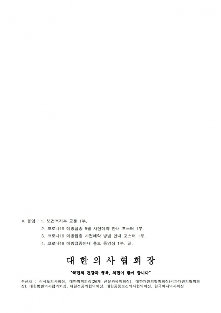 untitled2.png