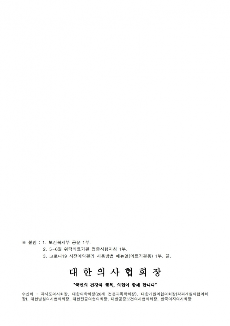 untitled2.png