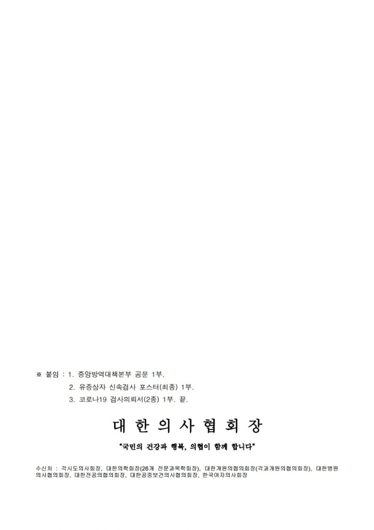 untitled2.png