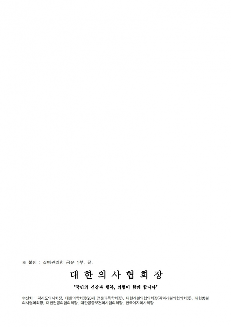 untitled2.png