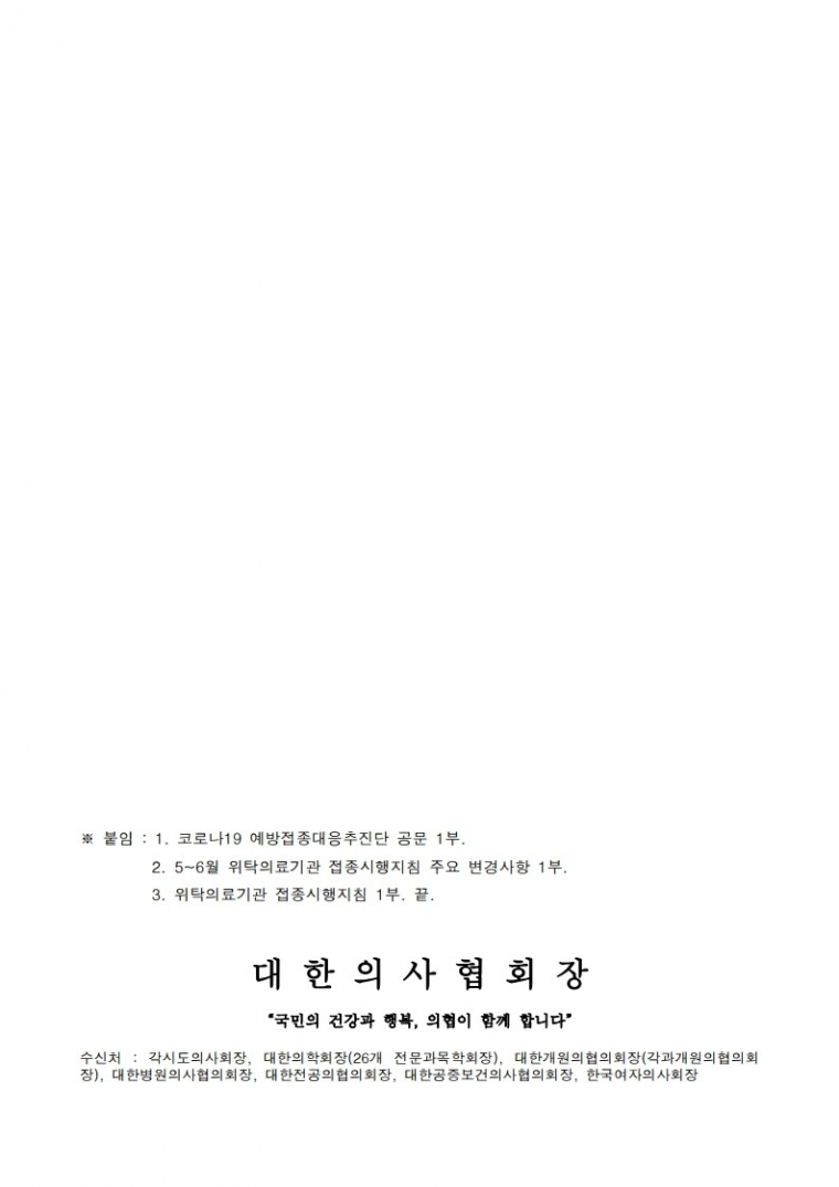 untitled2.png