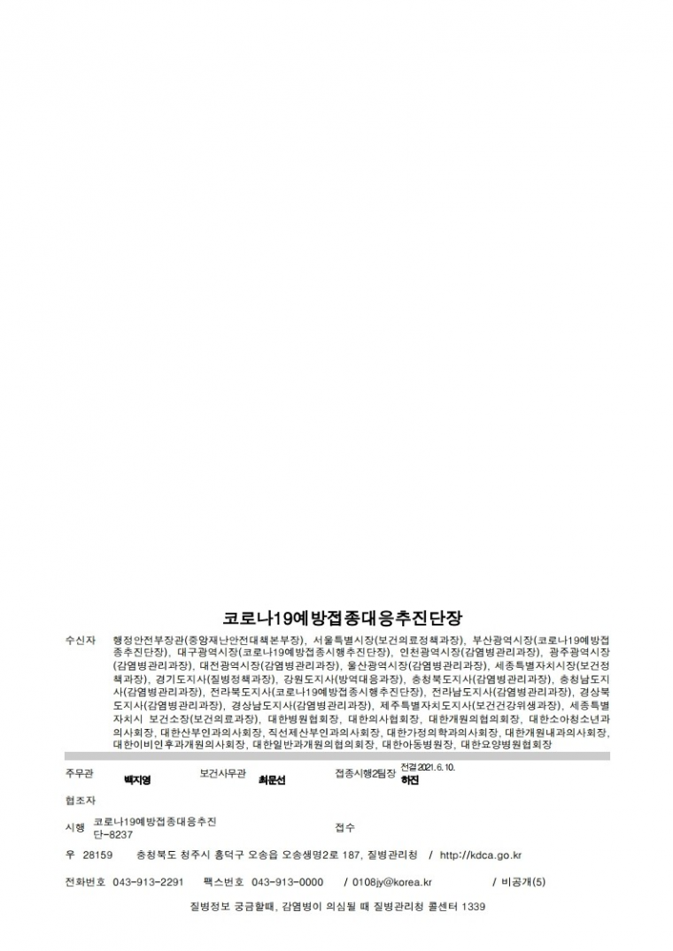 untitled2.png