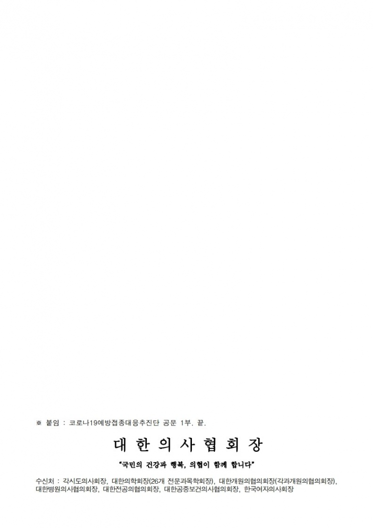 untitled2.png