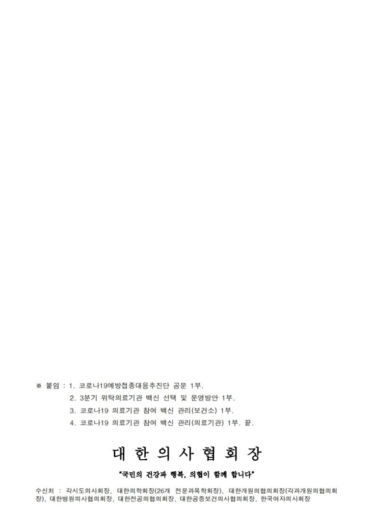 untitled2.png