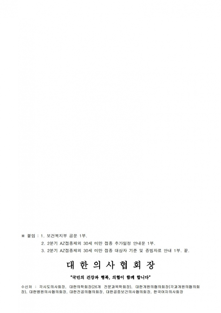untitled2.png