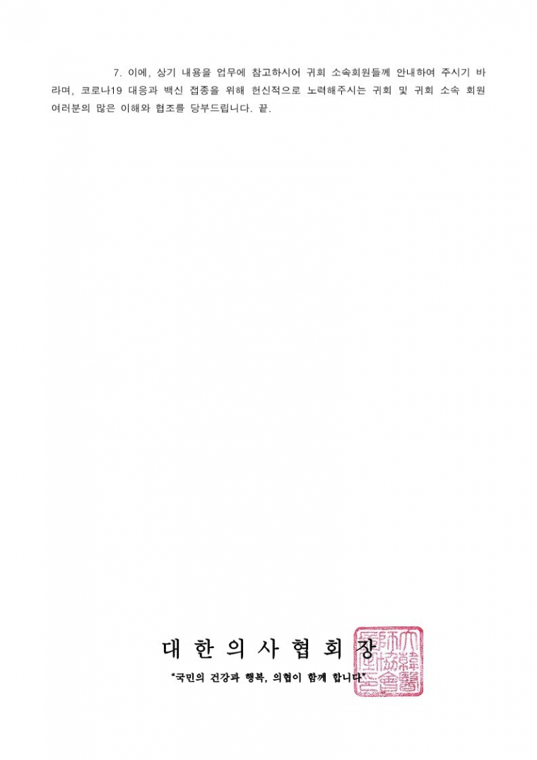 untitled2.png