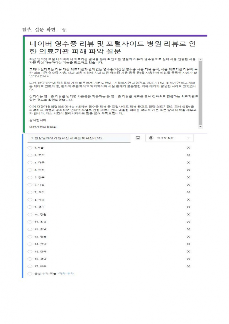 untitled2.png