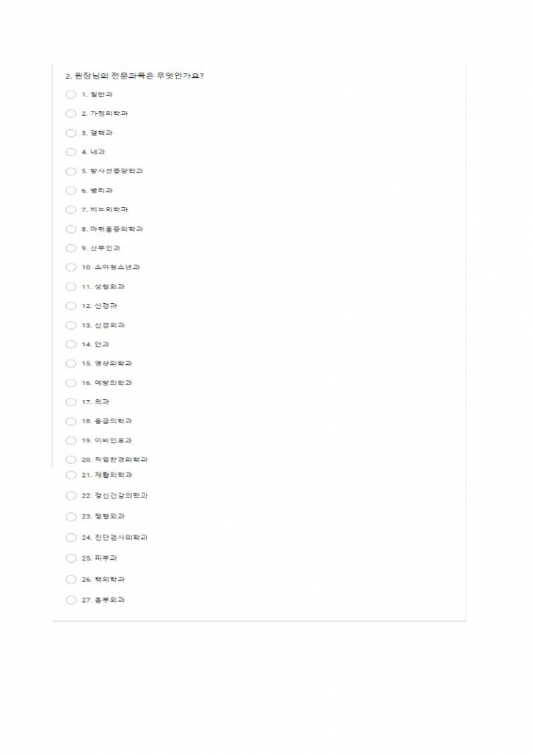 untitled3.png