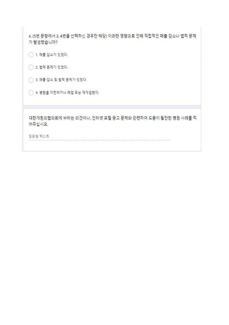 untitled5.png