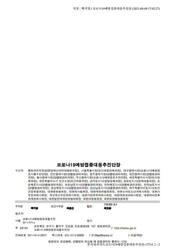 untitled2.png